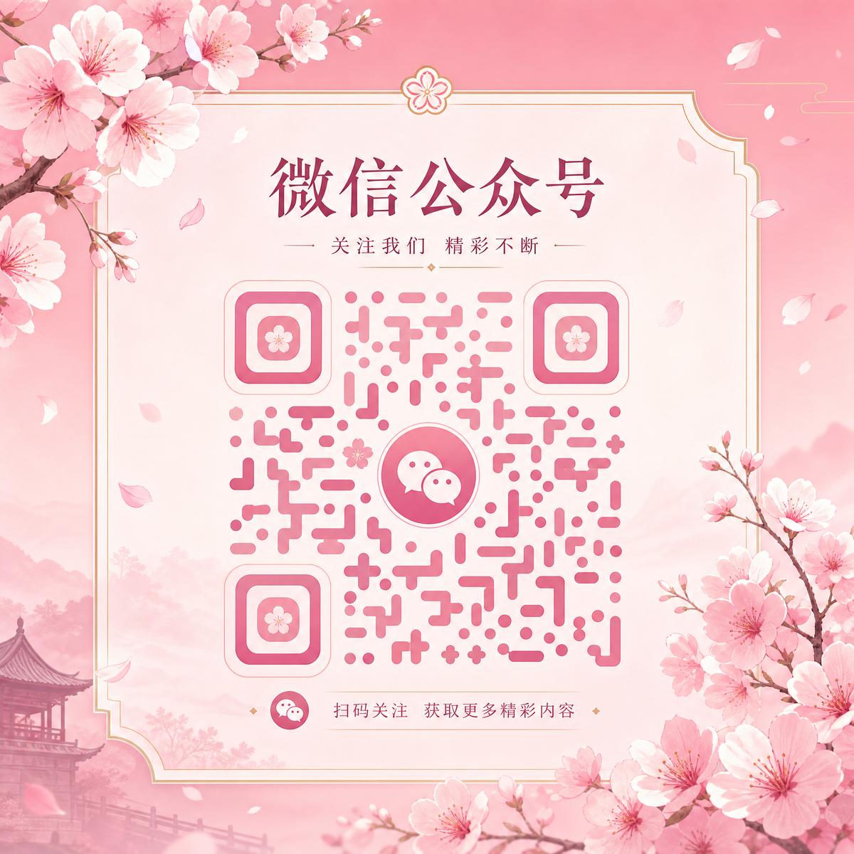 母狗官网